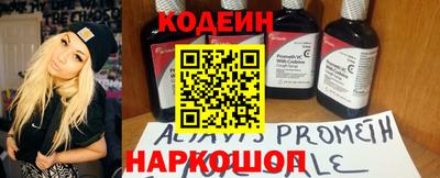 меф VHQ Канаш