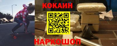 соль ск Кандалакша