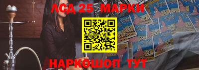 соль ск Кандалакша