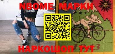 соль ск Камышлов