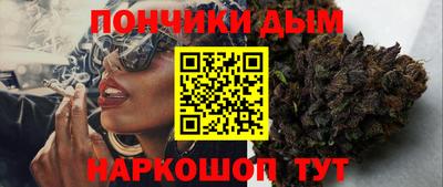 меф VHQ Канаш
