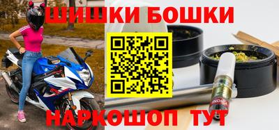 меф VHQ Канаш