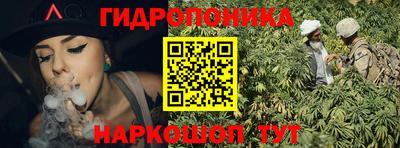 меф VHQ Канаш