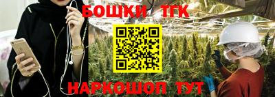 соль ск Кандалакша