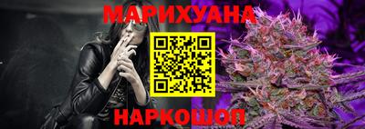 меф VHQ Канаш