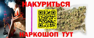 соль ск Камышлов