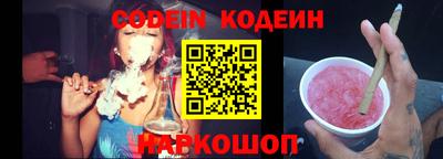 меф VHQ Канаш