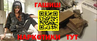 соль ск Кандалакша