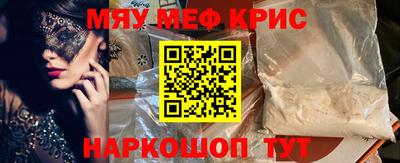 соль ск Камышлов