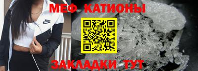 соль ск Камышлов