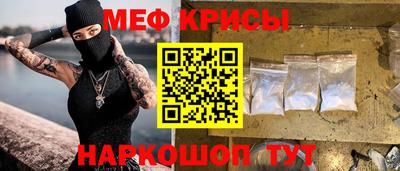соль ск Камышлов